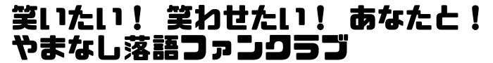 Simple Site